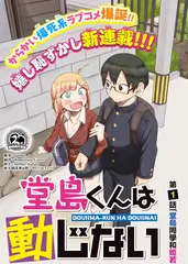 厨房里的哲学家 美食综艺手机在线观看